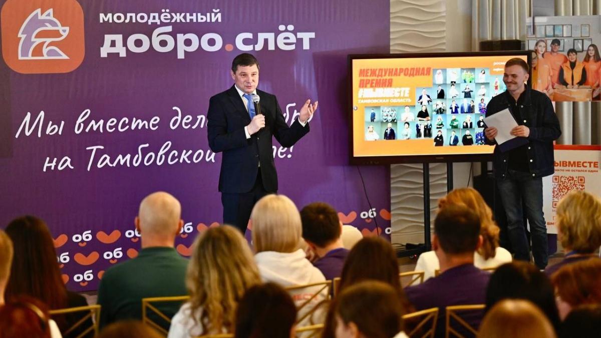 Евгений Первышов, Тамбов