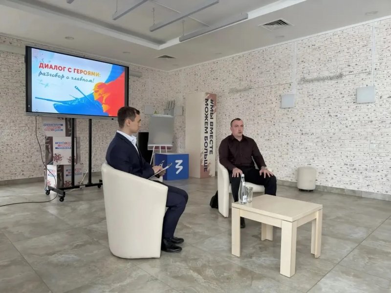 В Севастополе провели патриотический форум С гордостью, МолодежьСевастополя