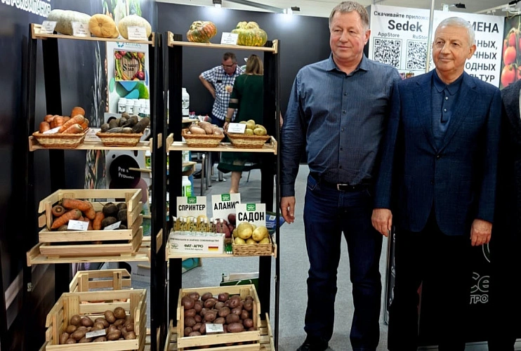 Фото: 15 регион