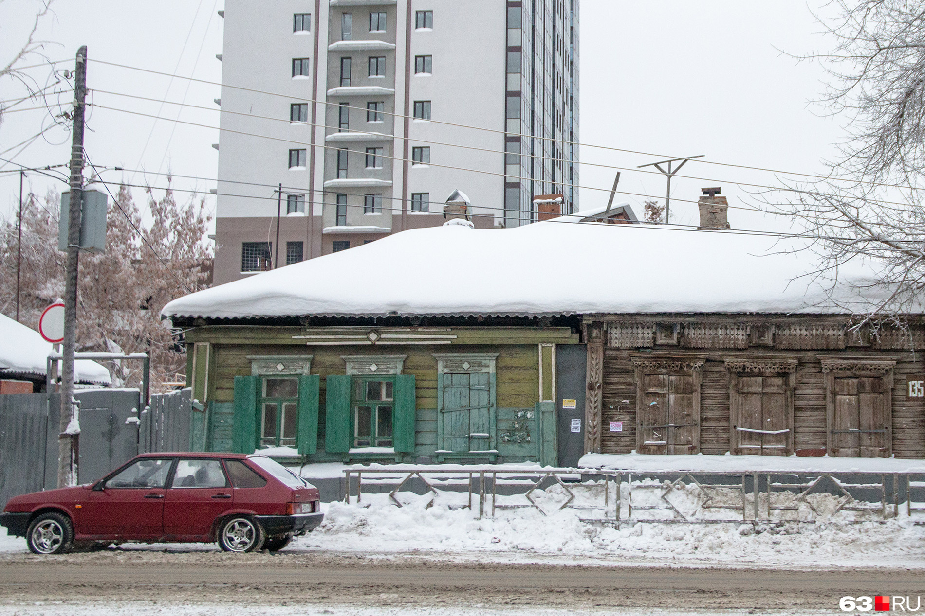 расселение аварийного жилья в самаре. расселение аварийного жилья в самаре. переселение из аварийного жилого фонда сергач. переселение из аварийного жилищного фонда. переселение из аварийного жилья в самаре на карте города.