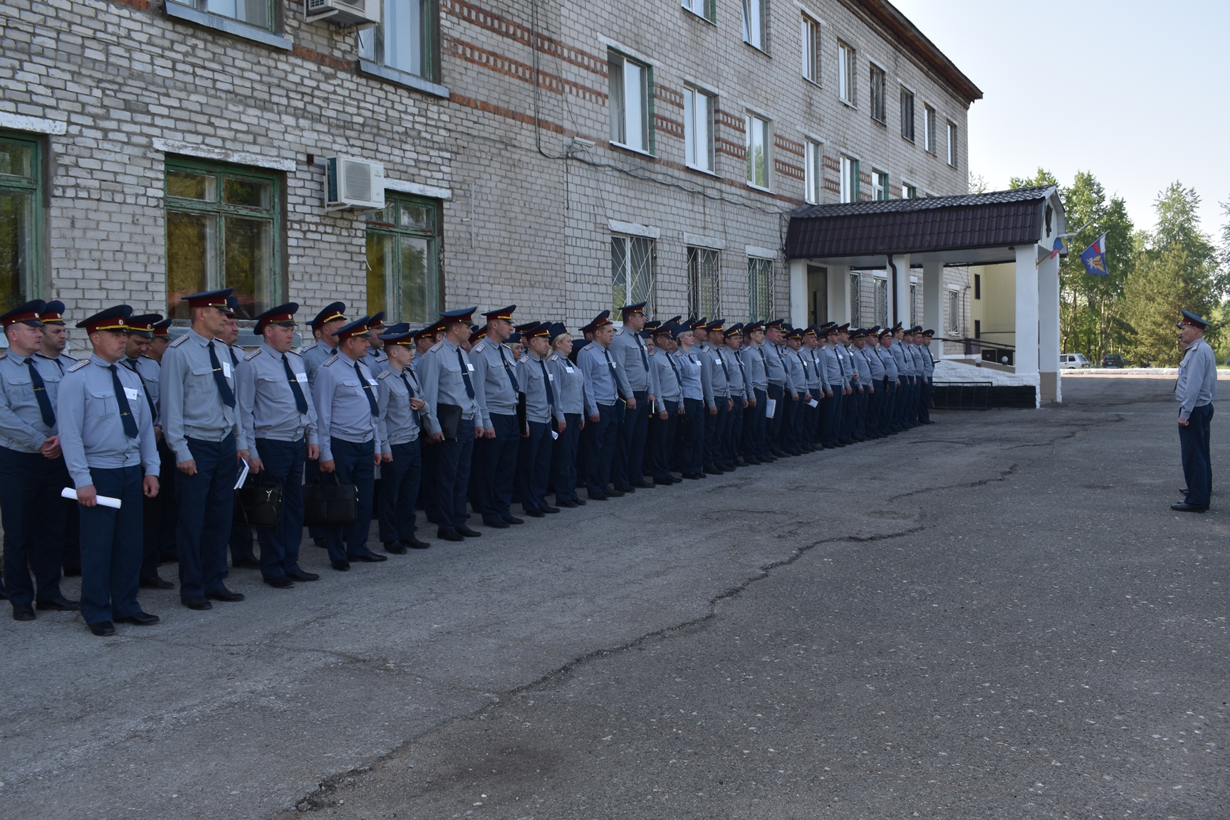 Гуфсин по пермскому краю