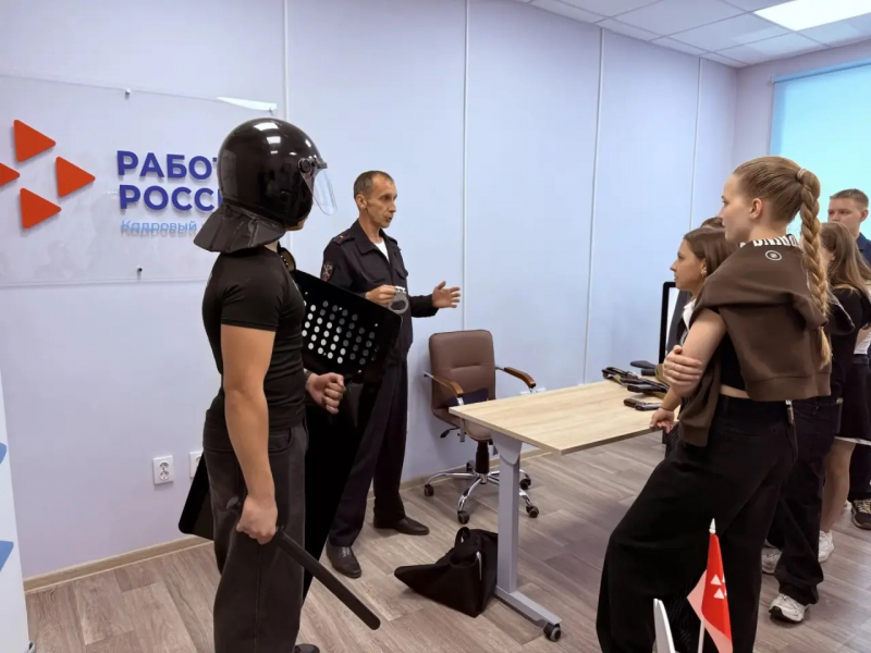 JPEG Файл
