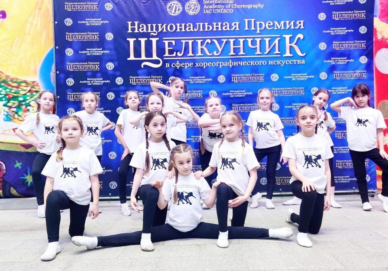 национальная премия щелкунчик в сфере хореографического искусства. национальная премия щелкунчик. национальная премия щелкунчик в сфере хореографического искусства. конкурс щелкунчик. национальная премия щелкунчик в сфере хореографического искусства.
