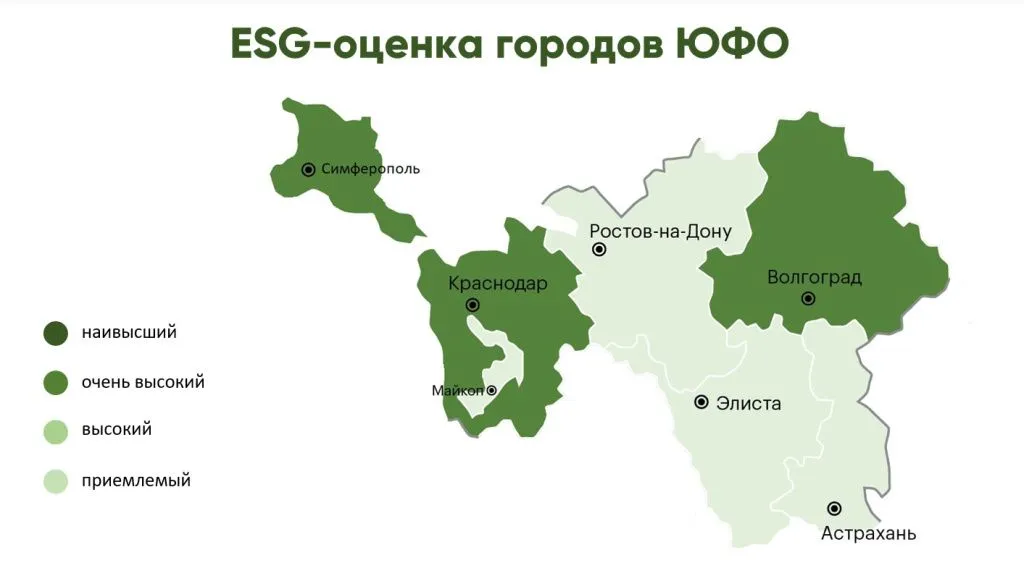 Карта южного округа россии