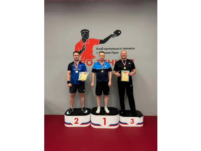 Фото: vk.com/tennis_vl