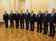 JPG Файл