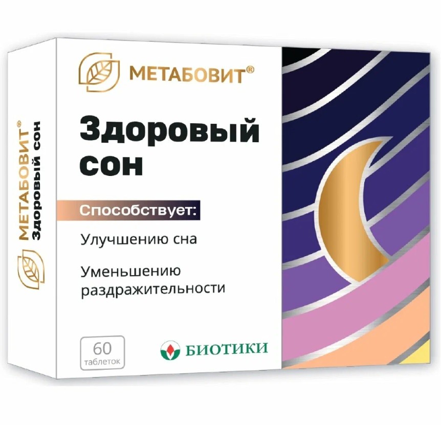 БАД для сна Метабовит