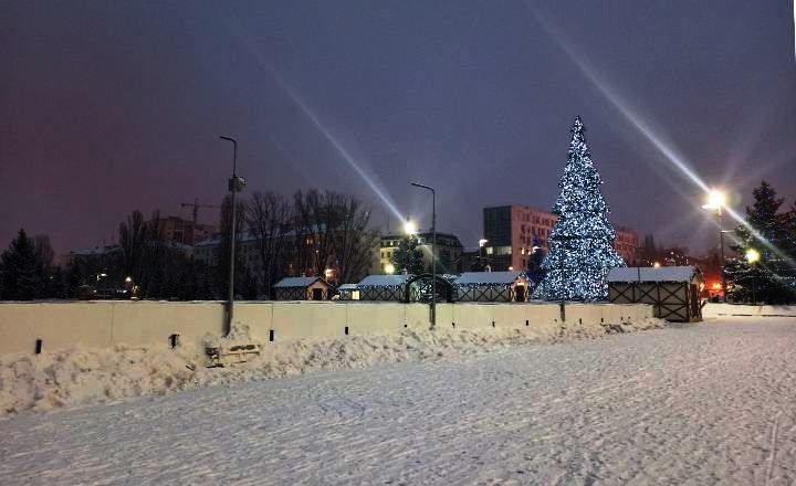 Каток на площади Славы в Самаре