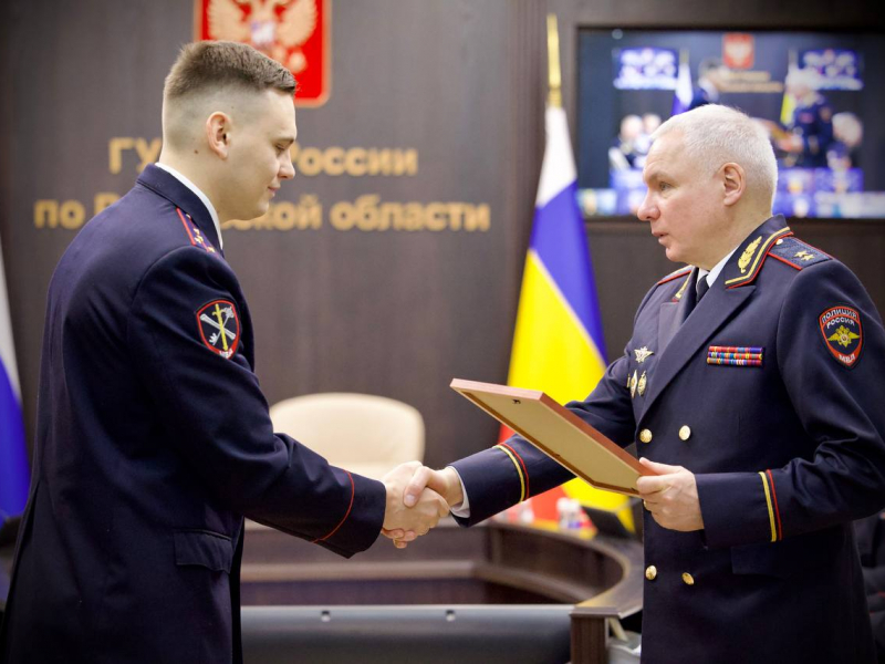 JPG Файл