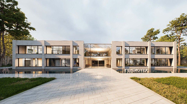 На создание «ГенБиоТеха» планируется потратить 1,2 млрд рублей