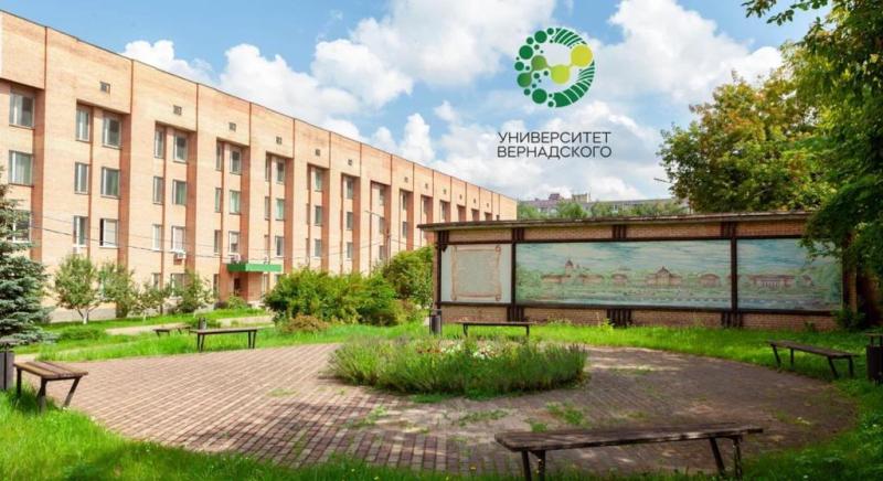 проспект вернадского 82 ранхигс. тну им. университет ргазу балашиха. ранхигс университет москва. российский университет народного хозяйства имени вернадского.