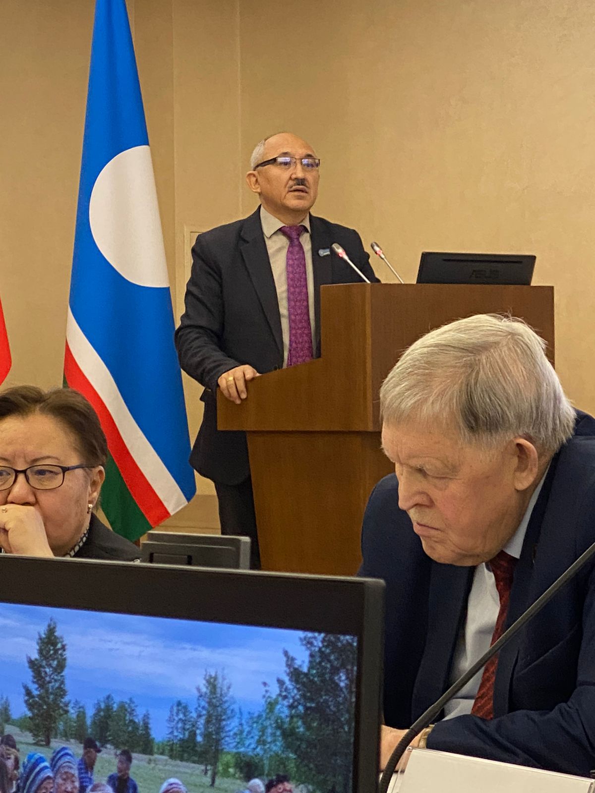 Фото страницы