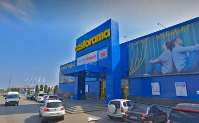 В Саратове закрывается магазин Castorama