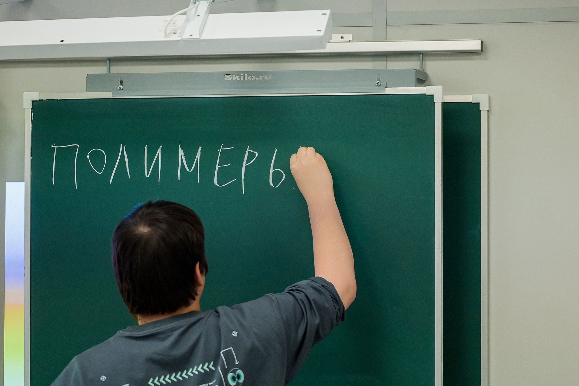 «Менделеевская смена» СИБУРа в Перми: как влюбить в химию