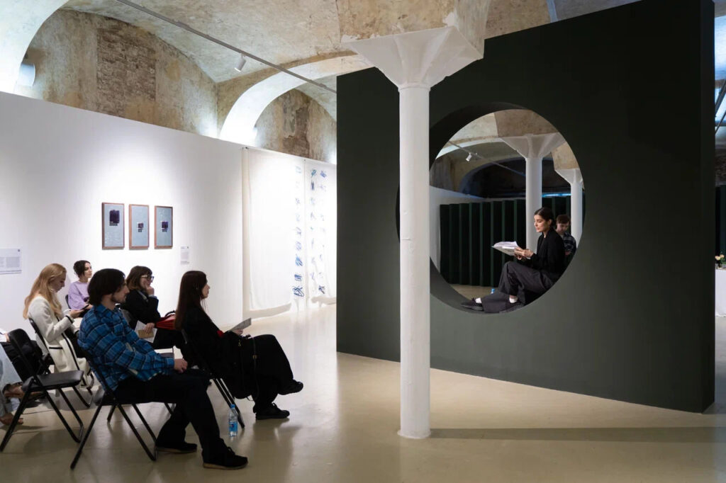 Презентация каталога к выставке «Границы видимости»