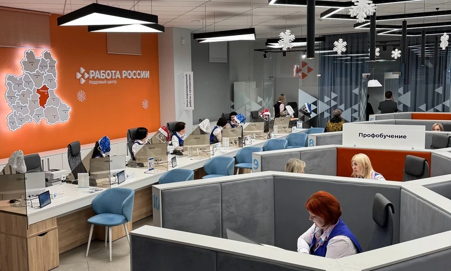 Ваш вопрос — наш ответ