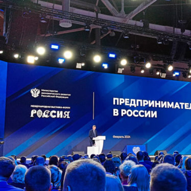 Сегодня на выставке «Россия» стартовал День предпринимательства