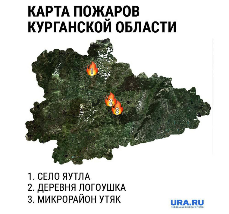 Карта кургана утяк