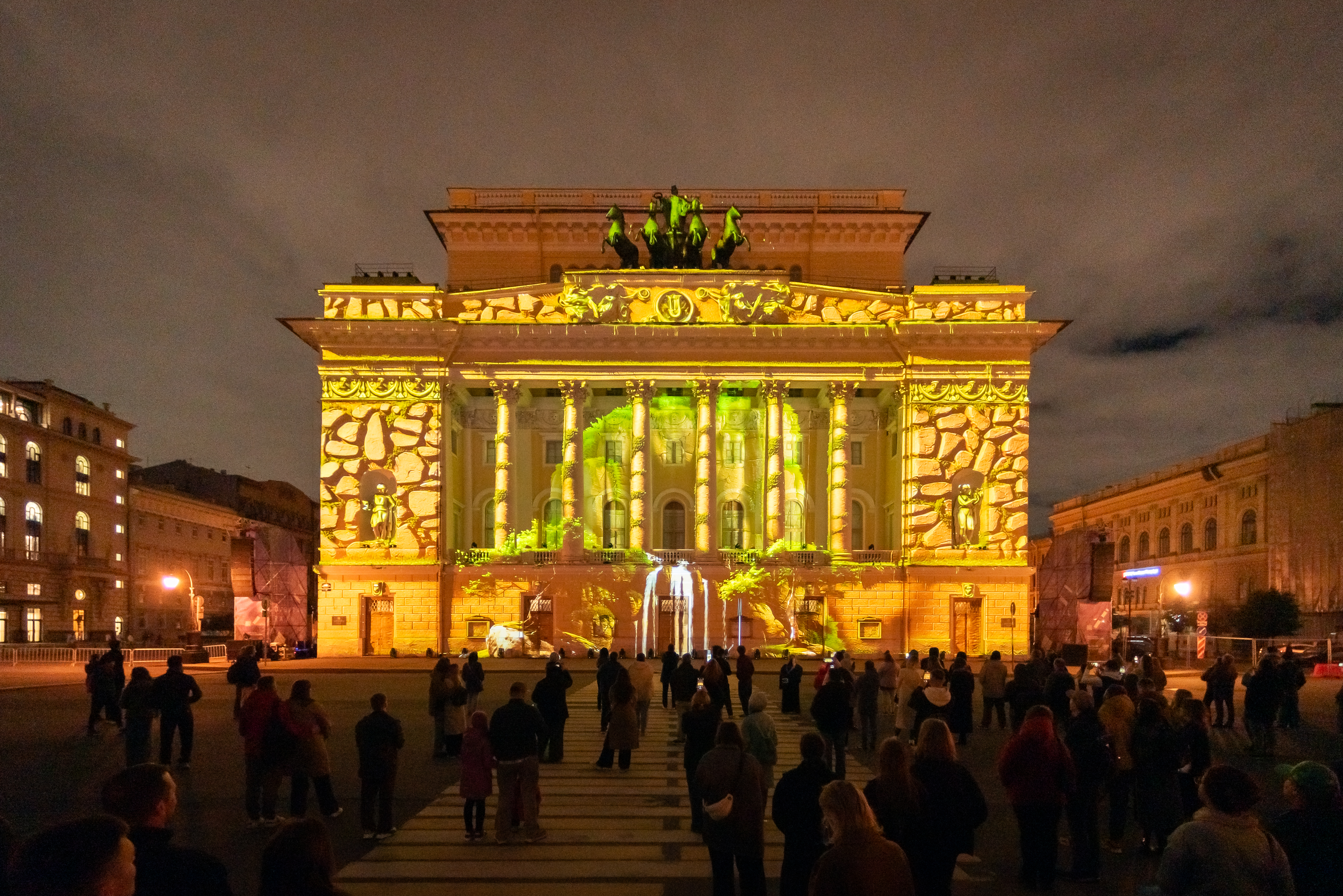 В Петербурге прошел Digital Rain18