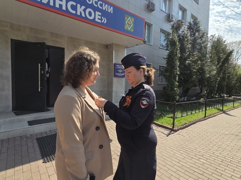 JPG Файл