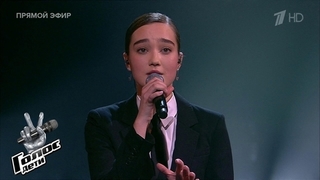 Милана Пономаренко. «Прекрасное далеко»