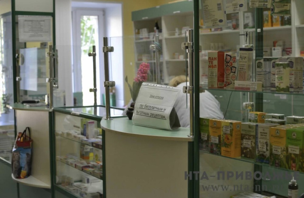 Поставка иммуноглобулина в нижегородские аптеки ожидается в III квартале
