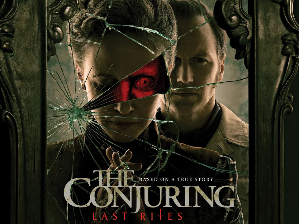Фото: официальный постер к фильму «Заклятие 4: Последний обряд» студии Warner Bros.