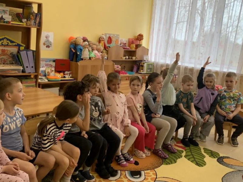 JPG Файл
