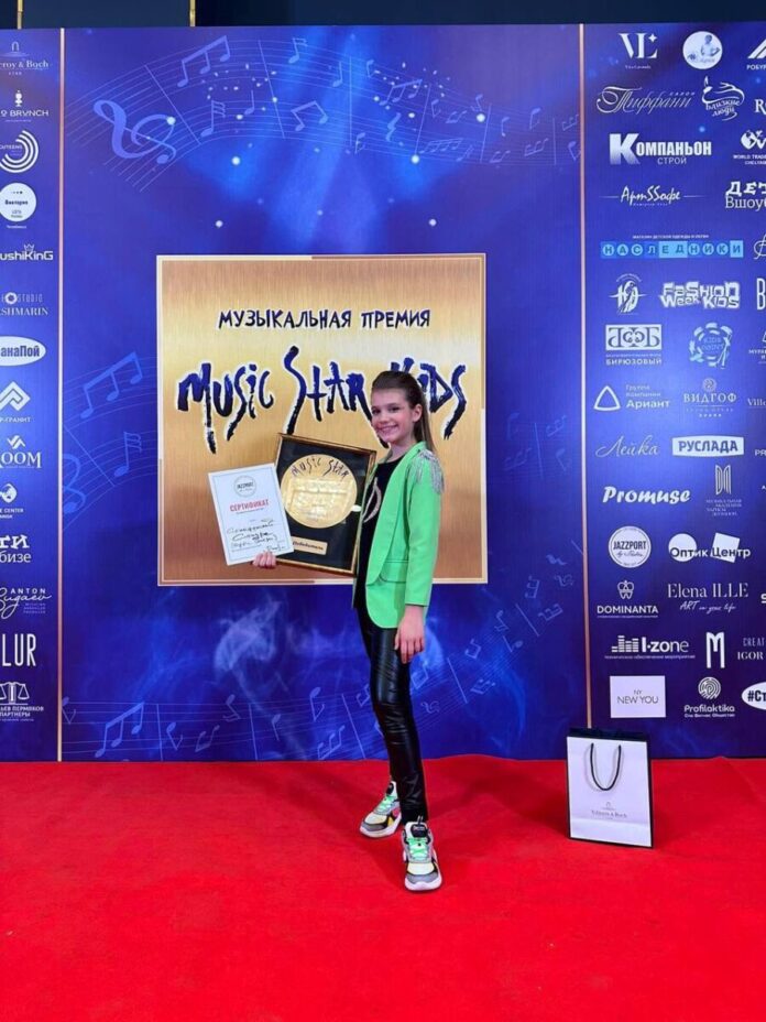 Music star kids. Победитель музыкальной премии 2024. Девушка победитель. Детская музыкальная премия «Music Star Kids» лого.