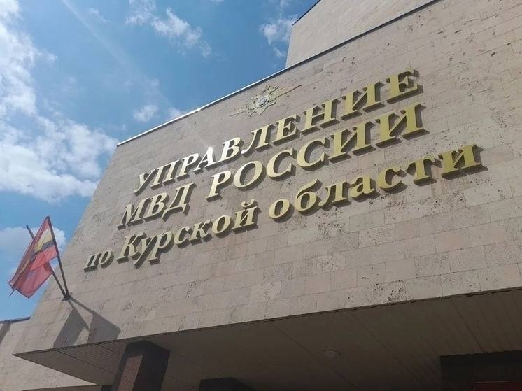 В Курской области у спящих домочадцев украли 68 тысяч рублей и 3 телефона