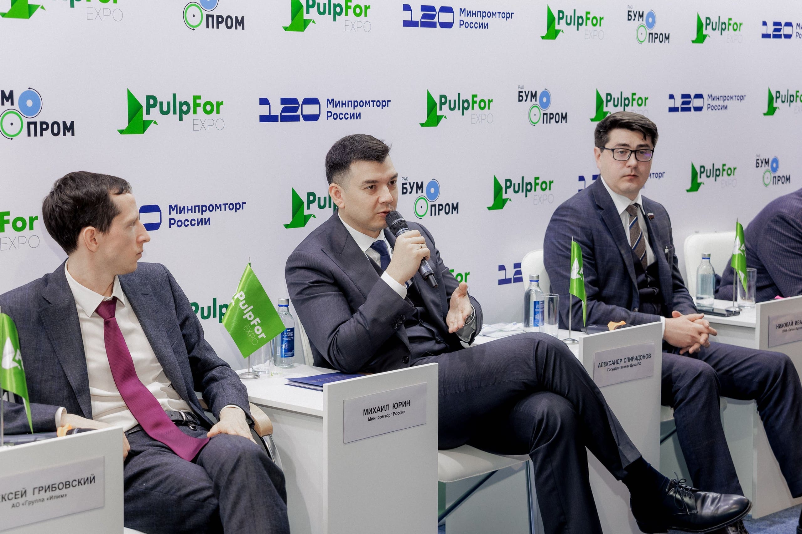 Три дня, которые определили будущее отрасли ЦБП — итоги выставки PulpFor