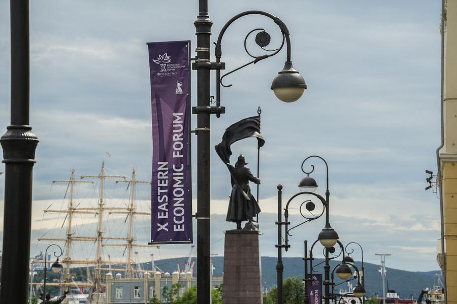 фото: фотобанк Росконгресса | Для масштабной реформы электроэнергетики нашли деньги