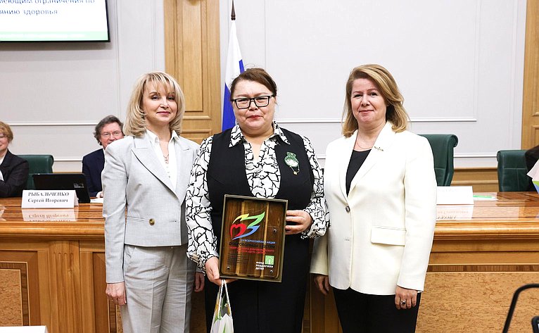 Награждение лидеров всероссийской акции «Добровольцы — детям»