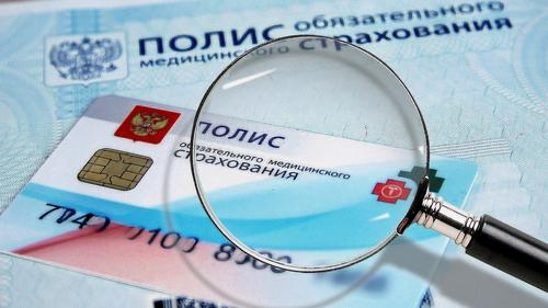 «Мёртвые души» не по Гоголю: Счётная Палата РФ вскрыла нарушения в системе ОМС