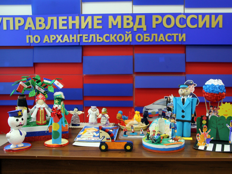 JPG Файл