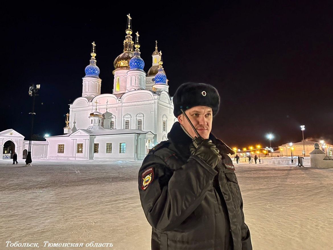 Приму организацию