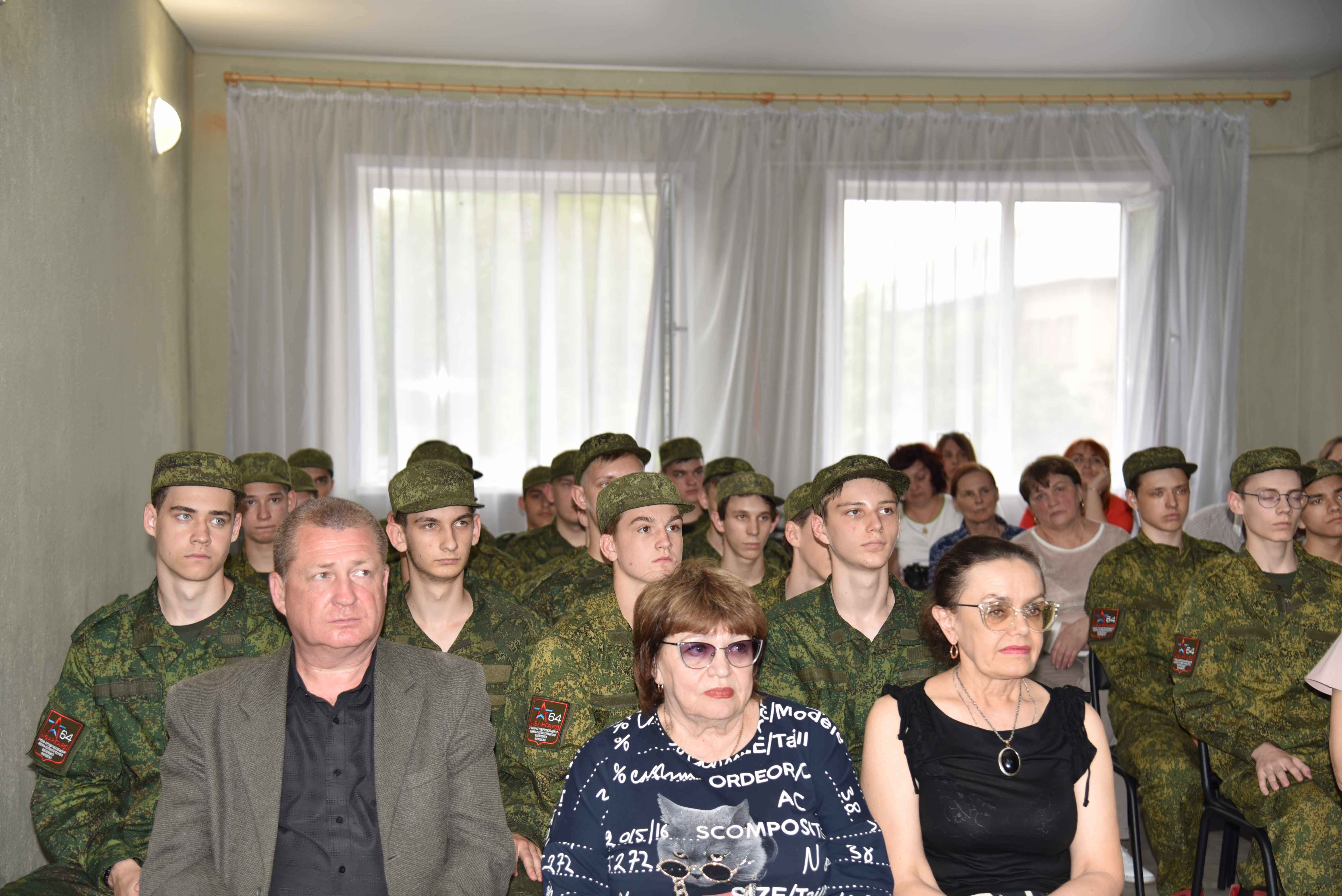 В УМЦ «Авангард» состоялось вручение справок школьникам об окончании учебных сборов по основам военной службы