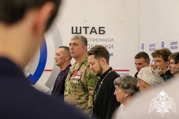 Офицер Росгвардии принял участие в круглом столе, посвященном Дню Победы
