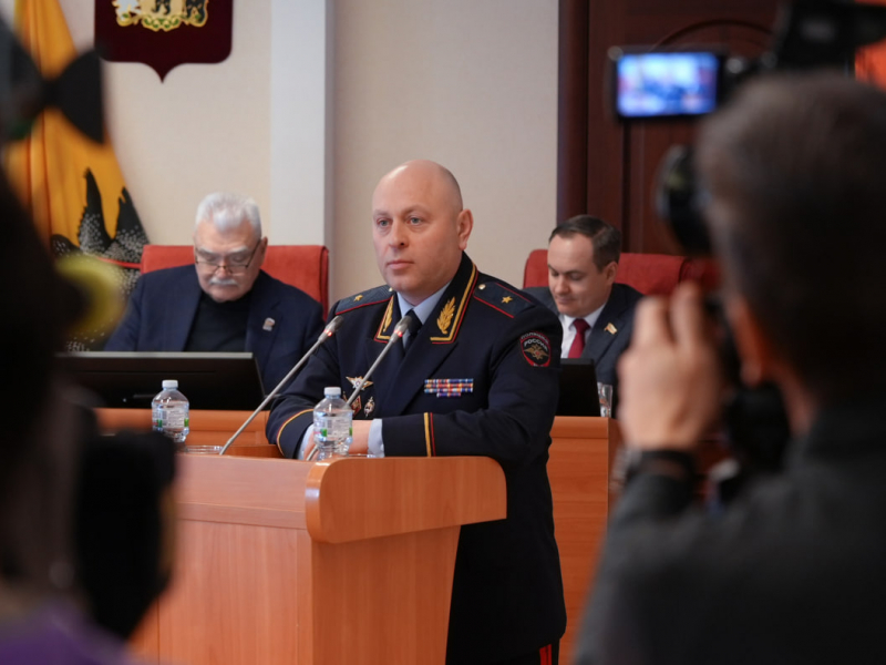 JPG Файл