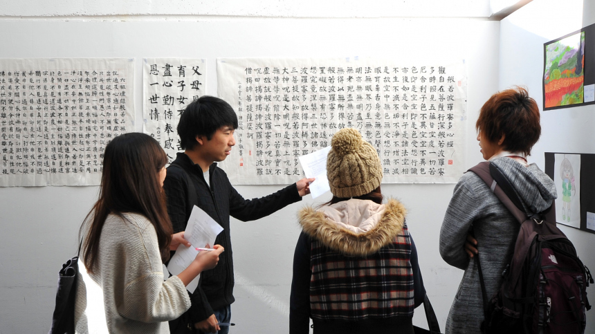 Какие университеты лучшие в мире