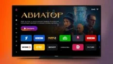 Российская ОС «Аврора» заменит Android в смарт-телевизорах