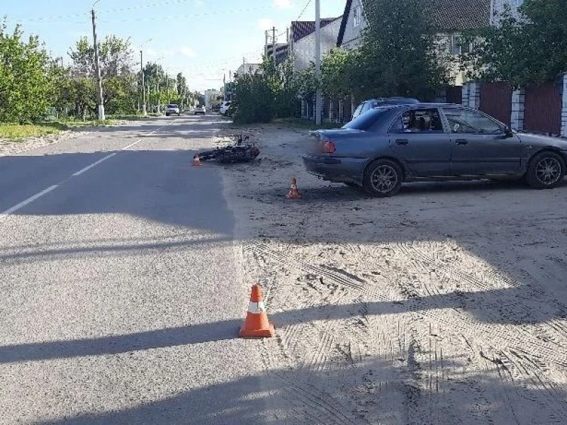PNG Файл