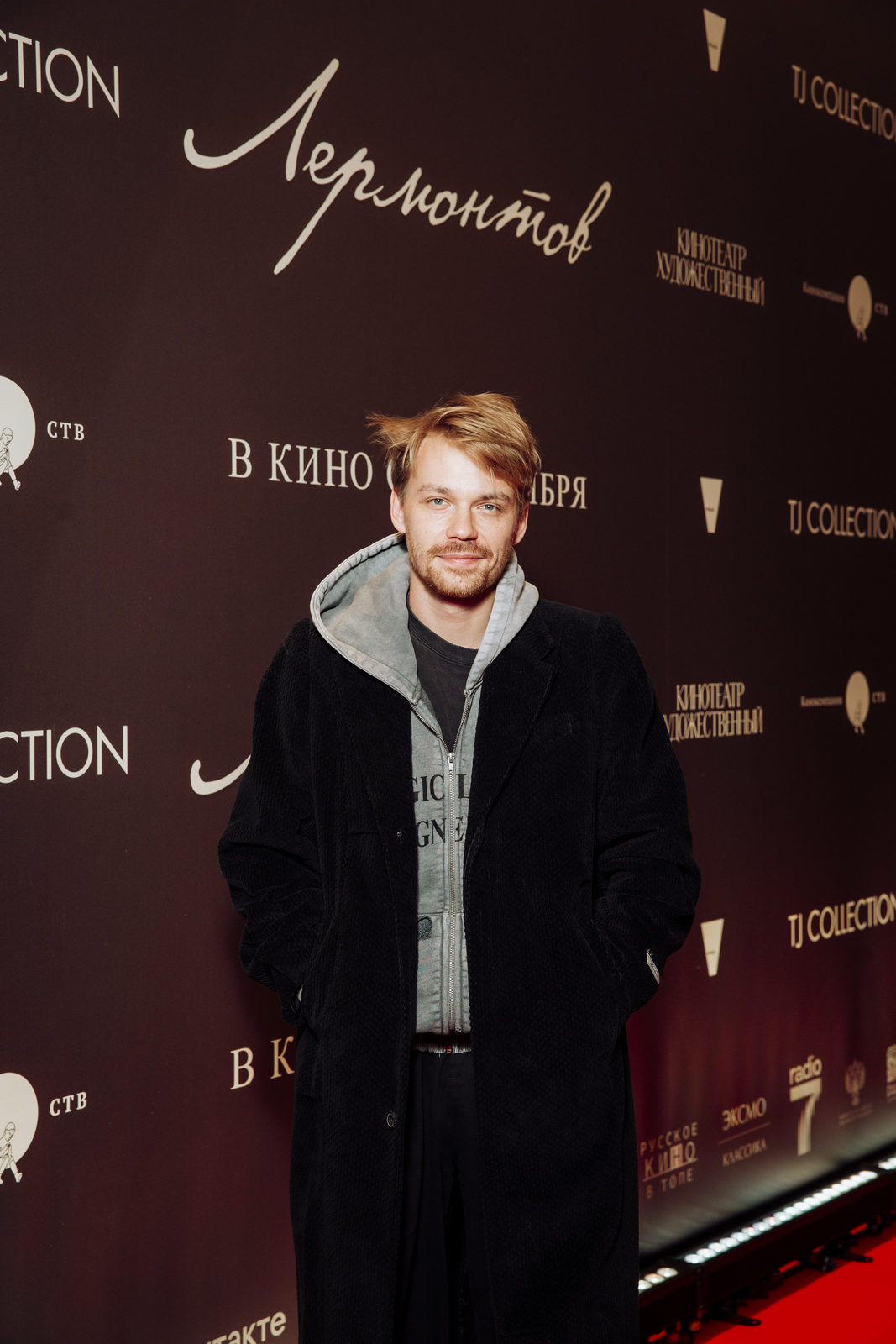 Дуэлянт: Юлия Хлынина, Константин Эрнст и Владимир Мишуков