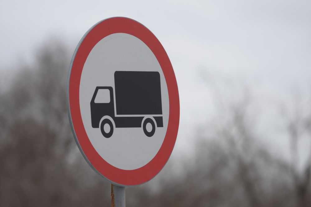 Минтранс Якутии: С 1 мая вводится временное ограничение для большегрузов по дорогам общего пользования в весенний период