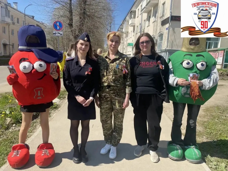 JPG Файл