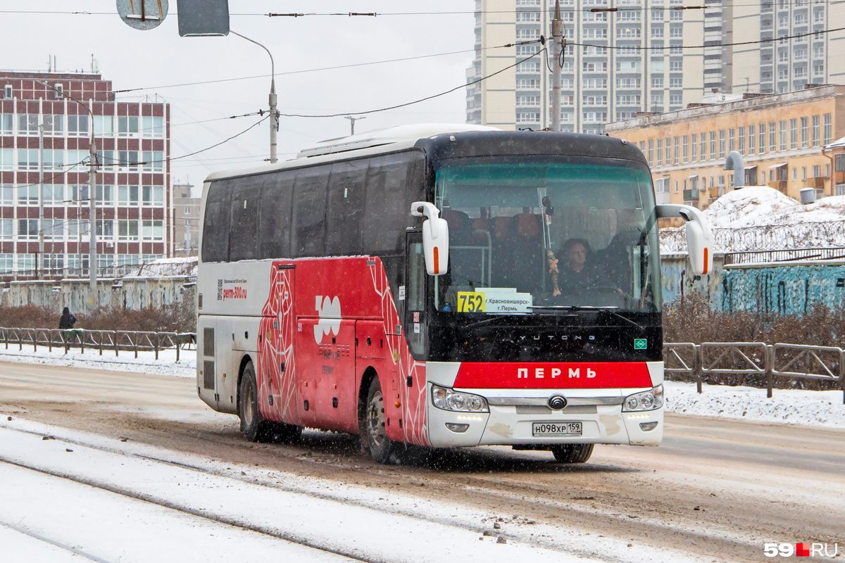 Межгородской автобус