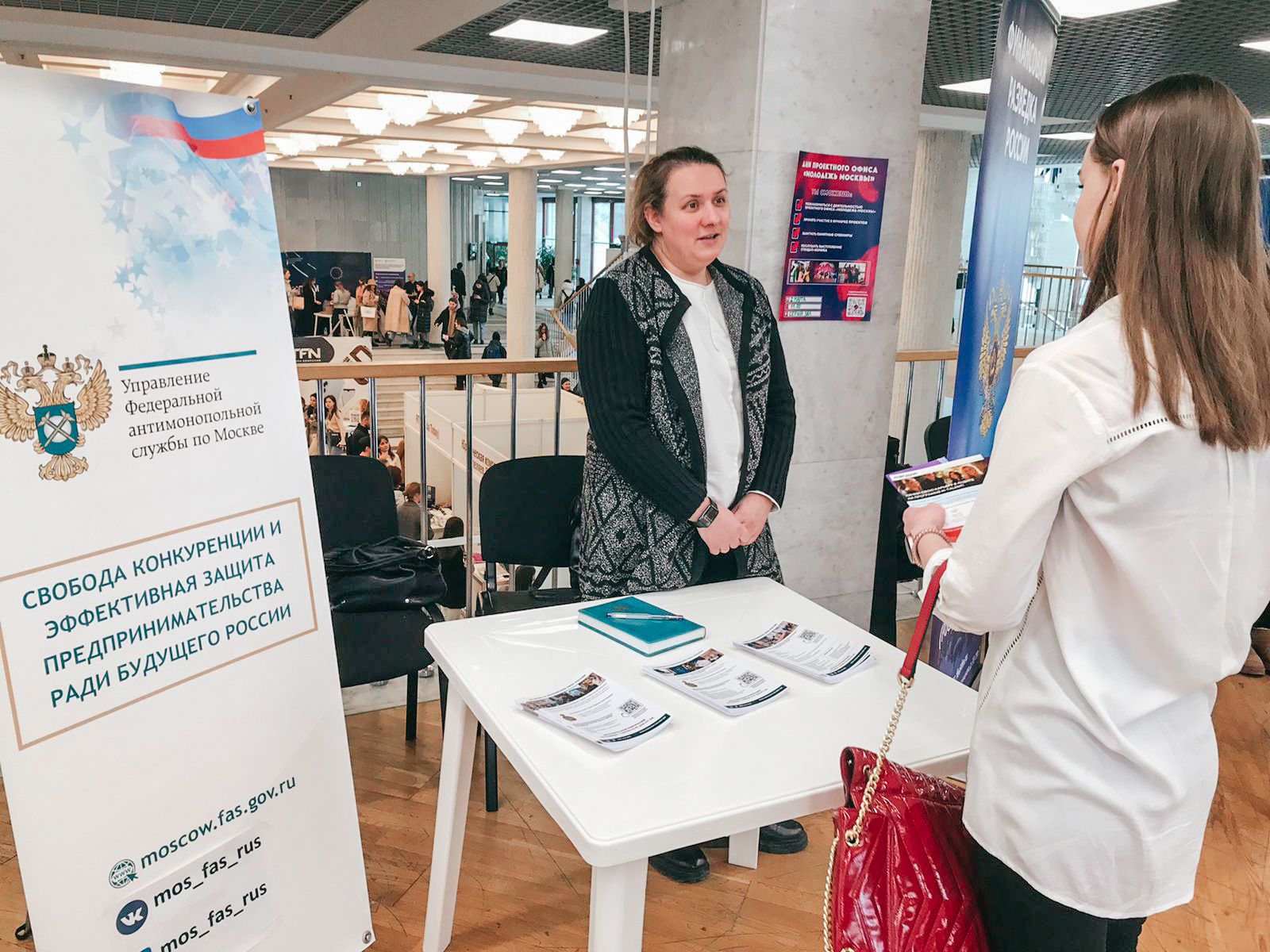 развитие карьеры ранхигс. развитие карьеры ранхигс. развитие карьеры ранхигс. центр карьеры ранхигс. центр карьеры обложка.