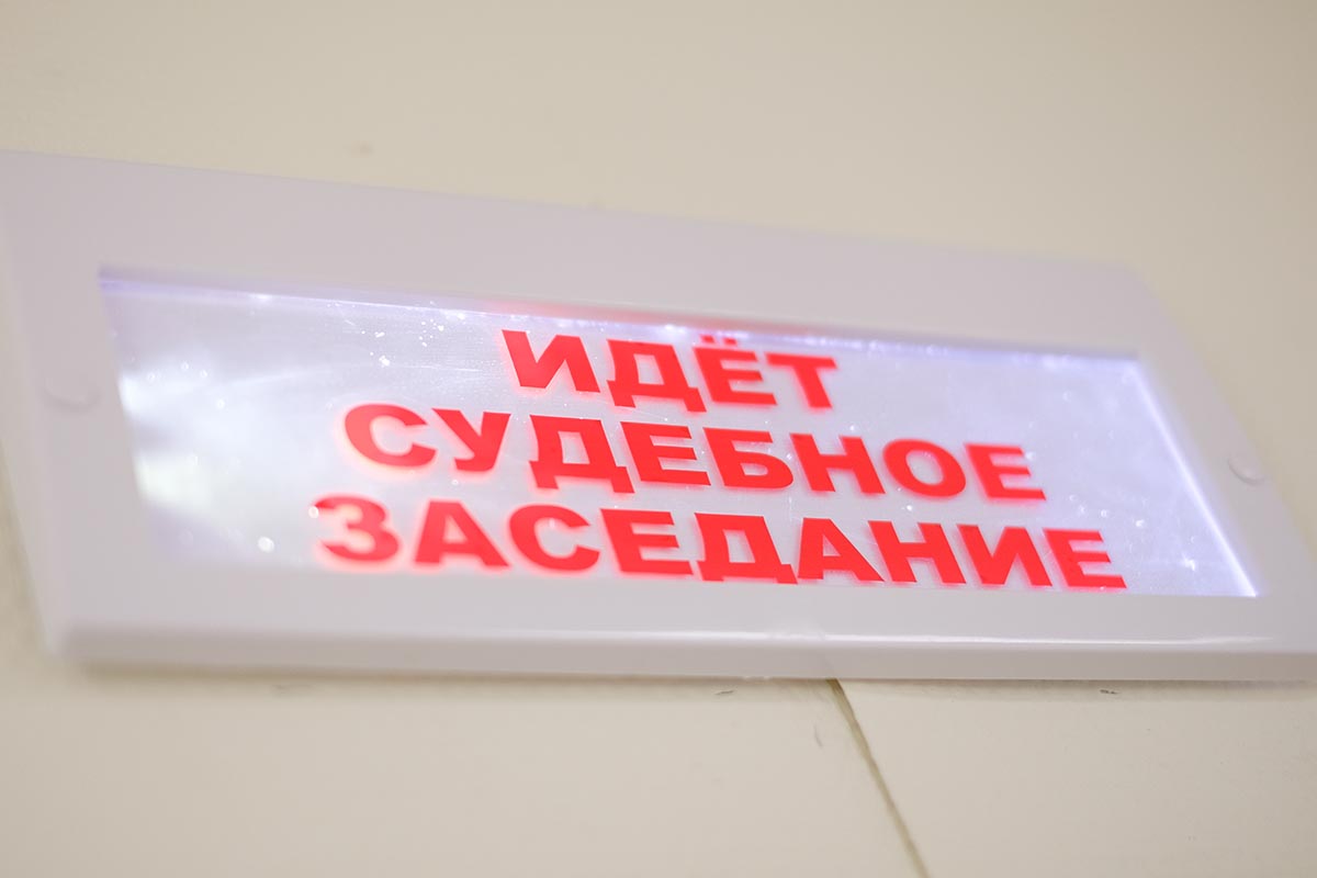 Вдова убитого на Кубани аниматора заявила, что не чувствует раскаяния подсудимых
