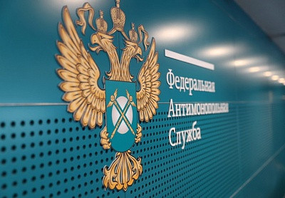 ФАС согласовала 89 дорожных карт по содействию в развитии конкуренции в регионах