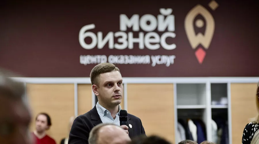 В Твери состоялась презентация Центра поддержки маркировки «Честный знак» - фото 4